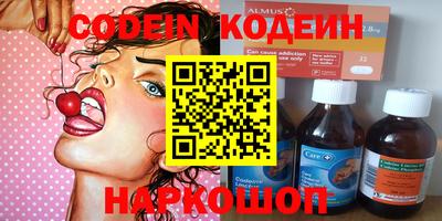 кокс Бузулук