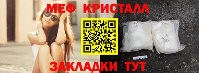 альфа пвп VHQ Бугуруслан