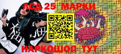 кокс Бузулук