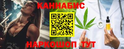 кокс Бузулук