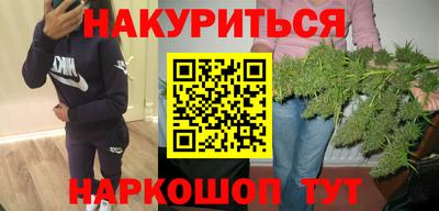 кокс Бузулук