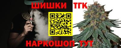 альфа пвп VHQ Бугуруслан