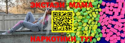 кокс Бузулук