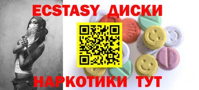 кокс Бузулук