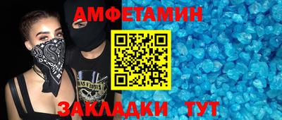 кокс Бузулук