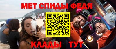 кокс Бузулук
