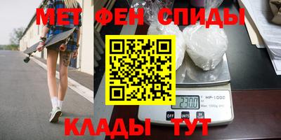 кокс Бузулук