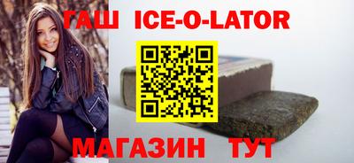 альфа пвп VHQ Бугуруслан