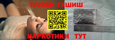 альфа пвп VHQ Бугуруслан