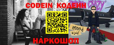 кокс Бузулук