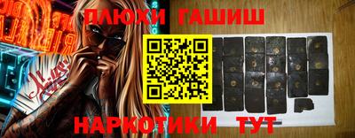 кокс Бузулук